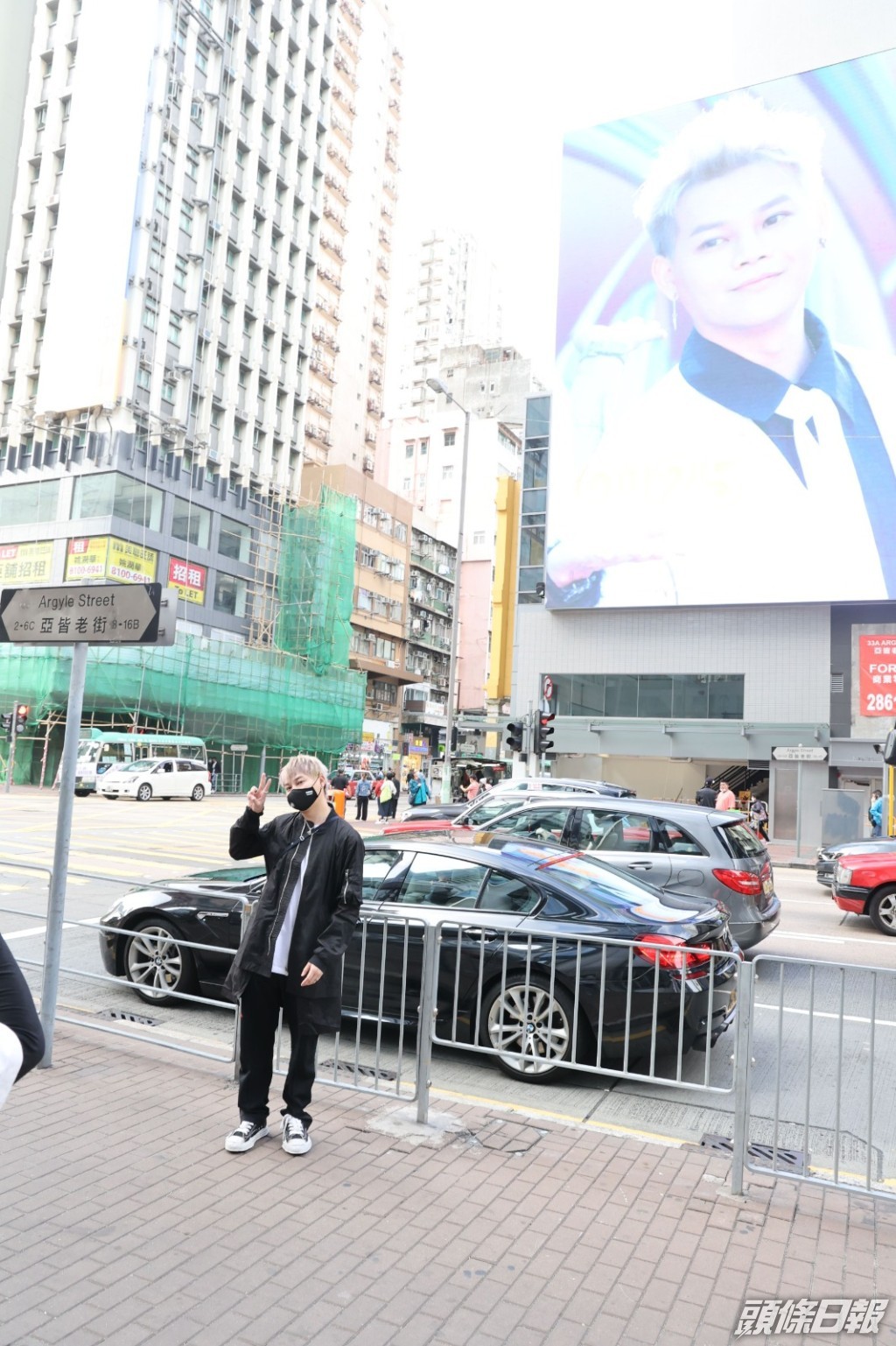 到保錡應援屏幕前打卡。